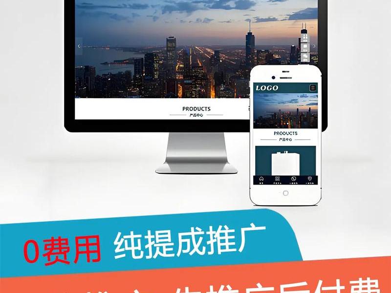 360建站教学视频教程大全；360mb手机建站