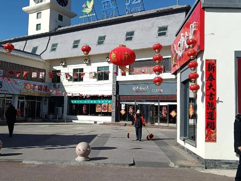 衡水网站建设一站式 - 衡水网站建设一站式服务中心 衡水网站建设一站式 - 衡水网站建设一站式服务中心