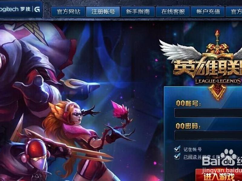 国外联盟创建账户;国外联盟创建账户是什么 国外联盟创建账户;国外联盟创建账户是什么
