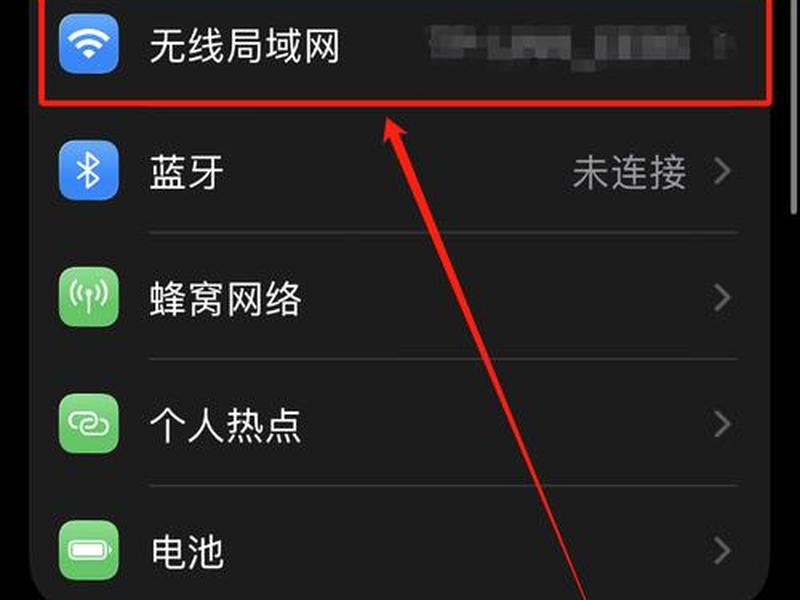 局域网服务器怎么取消自动登录;局域网服务器怎么取消自动登录设备 局域网服务器怎么取消自动登录;局域网服务器怎么取消自动登录设备