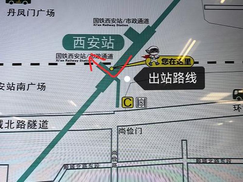 30分钟出站再进站够不够;30分钟出站再进站够不够了 30分钟出站再进站够不够;30分钟出站再进站够不够了