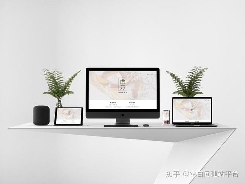 dede织梦怎么转成zblog 将织梦dedecms转换到wordpress dede织梦怎么转成zblog 将织梦dedecms转换到wordpress