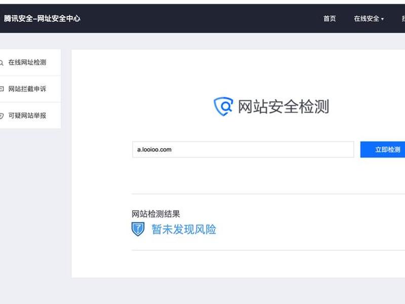 wap建站后只能访问首页（wordpress只能打开首页）