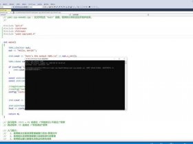 vs2017如何创建项目；vs2017如何创建win32项目