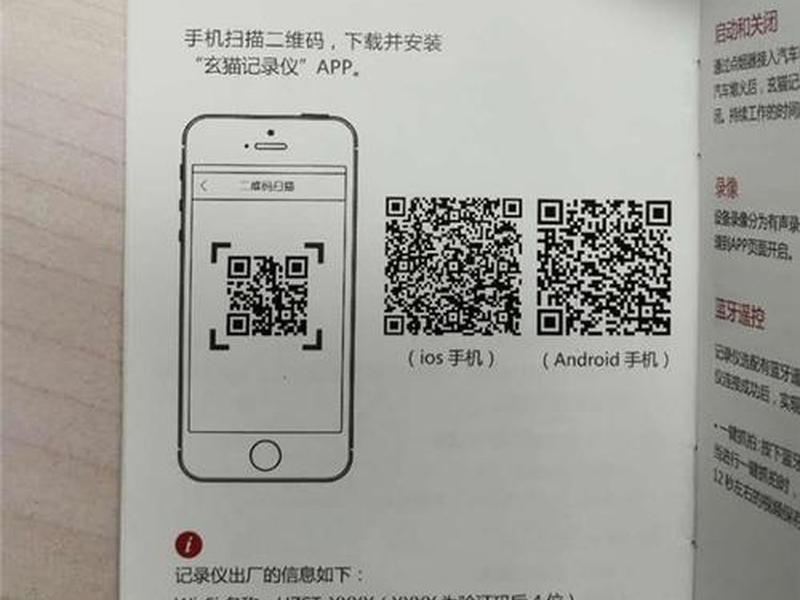 gps建站步骤 - gps建站步骤视频 gps建站步骤 - gps建站步骤视频