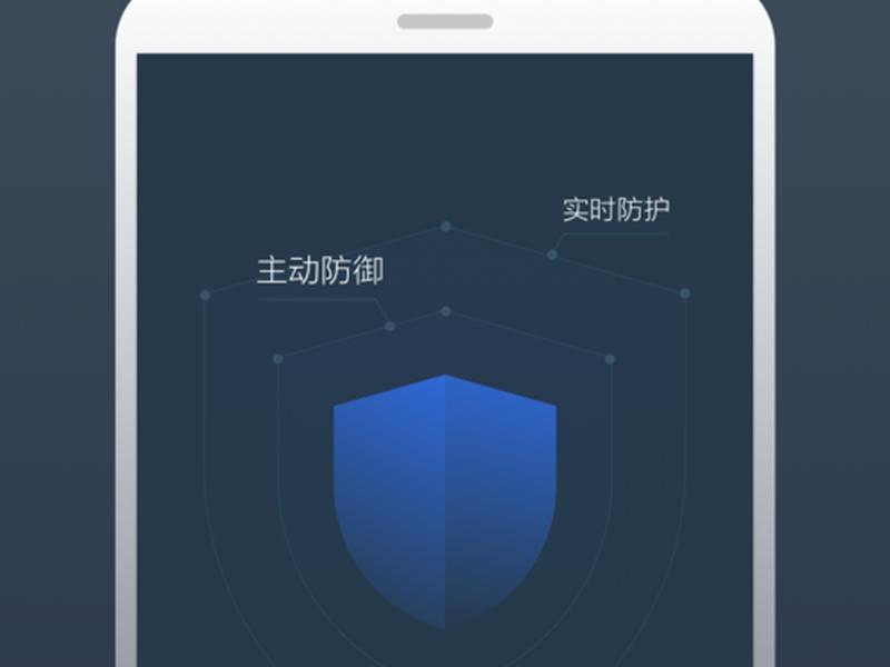 景云软件、景云杀毒软件是哪家公司的 景云软件、景云杀毒软件是哪家公司的