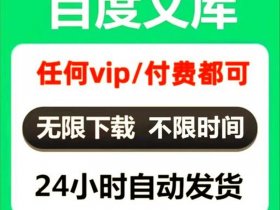 ucm平台，ucm平台登录入口