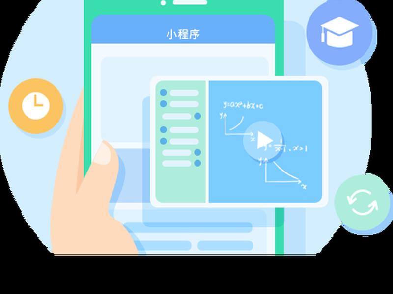 凡科app制作，凡科小程序制作教程