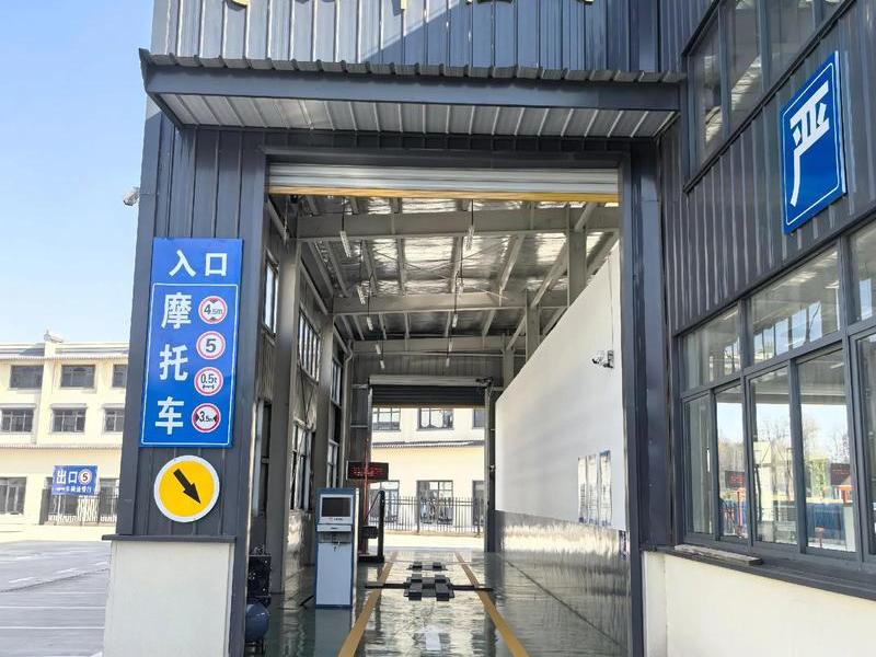 车辆检测站建站要求 车辆检测站建设要求