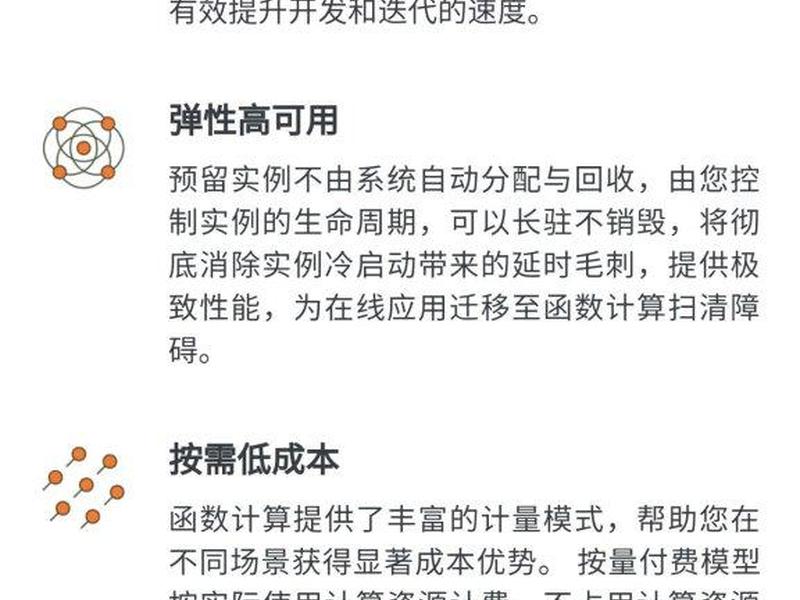 不买服务器做网站 不买服务器做网站会怎么样 不买服务器做网站 不买服务器做网站会怎么样