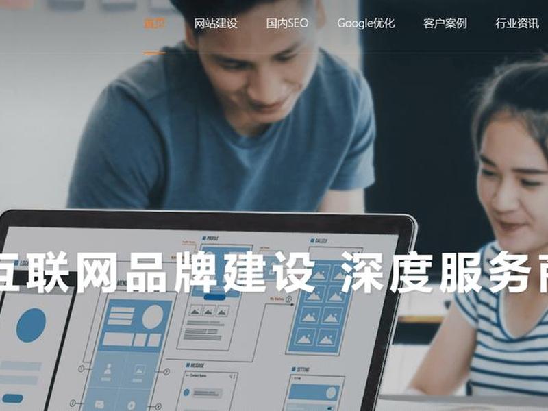 建站子是什么意思 建站子是什么意思网络用语 建站子是什么意思 建站子是什么意思网络用语