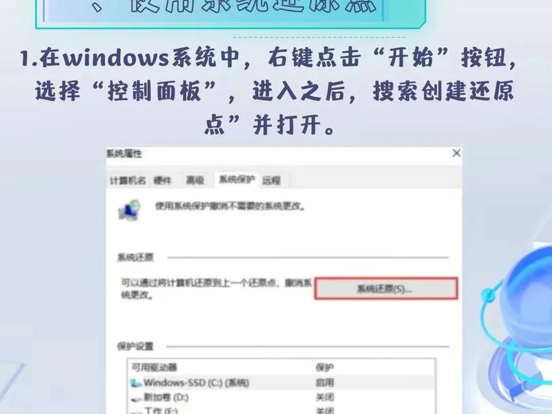 windows2003系统怎么用 windows2003怎么样 windows2003系统怎么用 windows2003怎么样