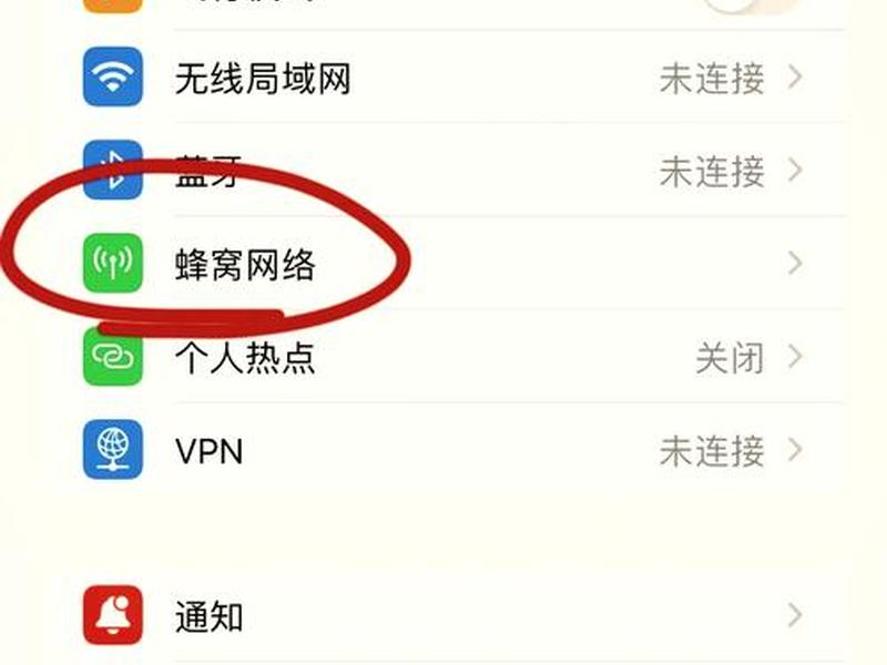 host里面如何加网站 host里面如何加网站文件 host里面如何加网站 host里面如何加网站文件