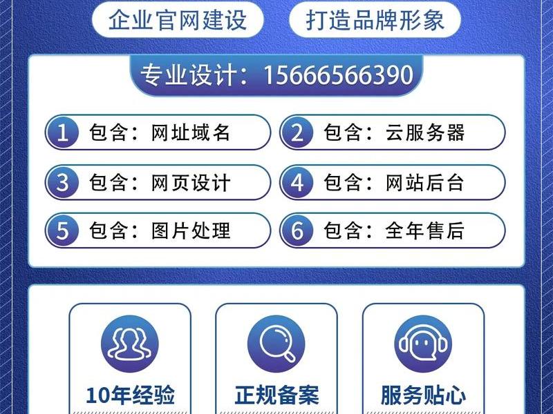 常州外贸网站搭建多少钱，建一个外贸网站要多少钱