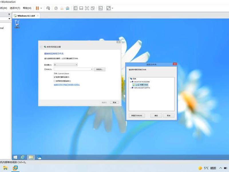 vmware创建centos虚拟机,vmware workstation15创建虚拟机 vmware创建centos虚拟机,vmware workstation15创建虚拟机