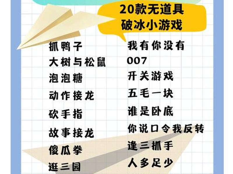 帮派建造自由模式(帮派建造自由模式怎么玩) 帮派建造自由模式(帮派建造自由模式怎么玩)