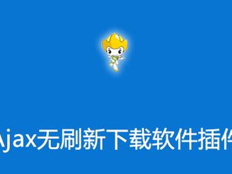 帝国cms怎么安装模板,帝国cms怎么安装模板软件 帝国cms怎么安装模板,帝国cms怎么安装模板软件