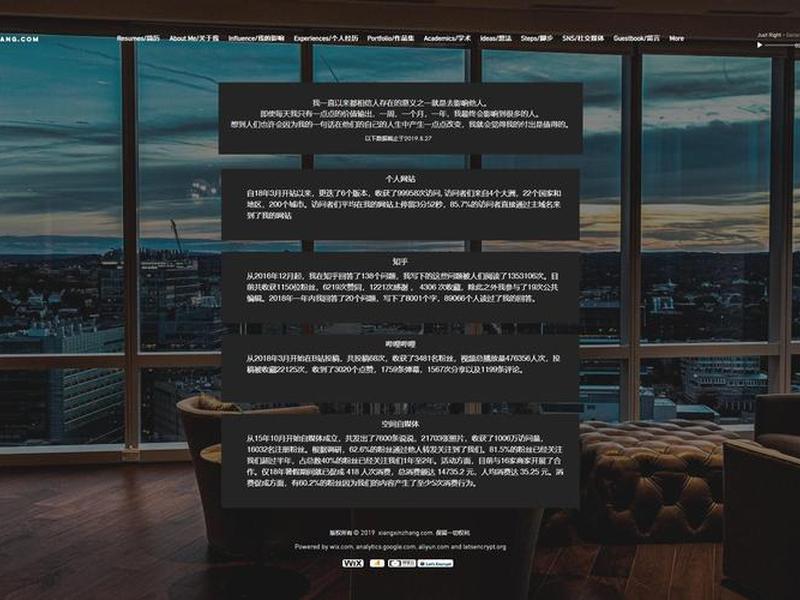wix建站是免费的吗(wix制作网站收费吗) wix建站是免费的吗(wix制作网站收费吗)