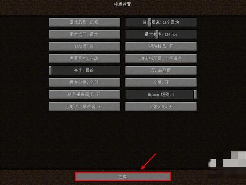 教程 网站 - 教程网站我的世界