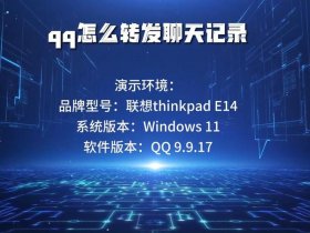 zero软件发布分享、zero旗下软件发布