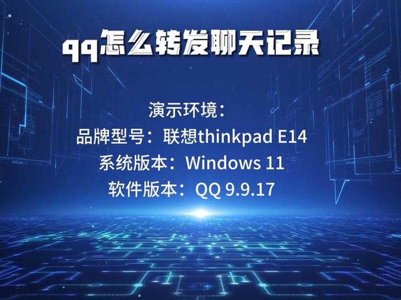 zero软件发布分享、zero旗下软件发布 zero软件发布分享、zero旗下软件发布
