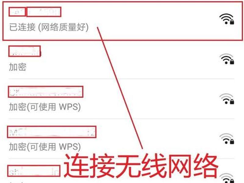 安卓手机搭建网络 安卓手机搭建网络怎么设置 安卓手机搭建网络 安卓手机搭建网络怎么设置