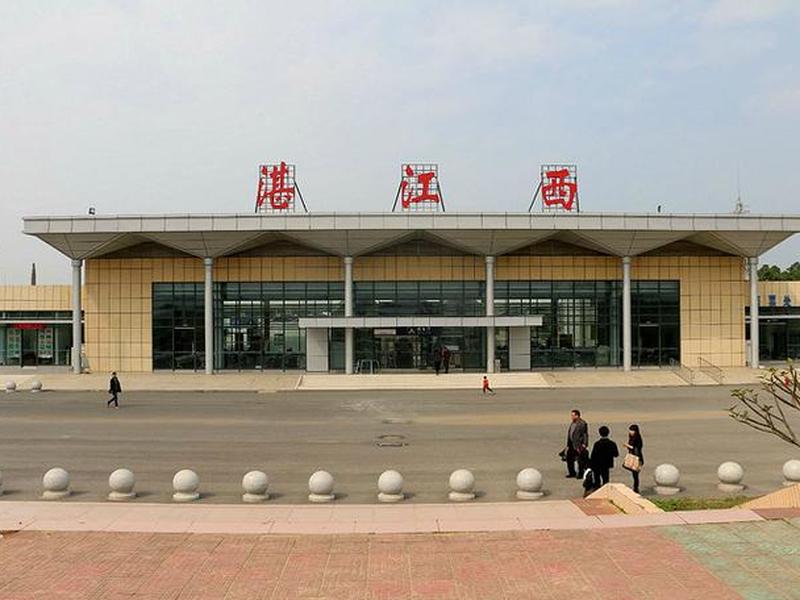 广东湛江西站、广东湛江西站介绍 广东湛江西站、广东湛江西站介绍