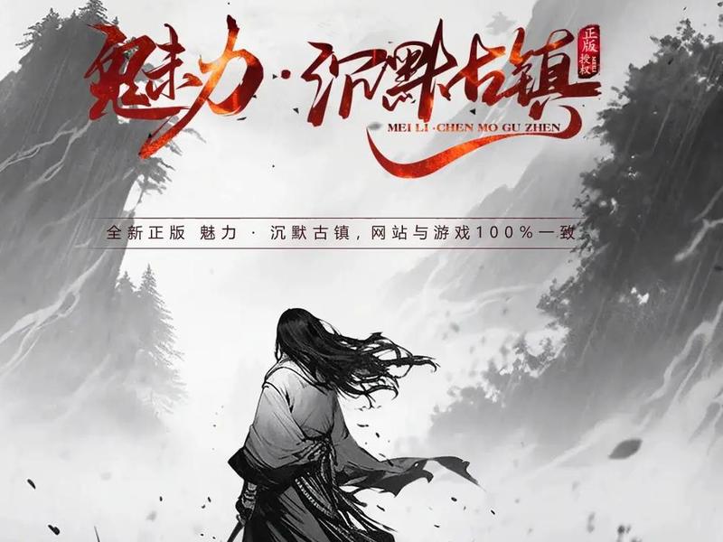 传奇网站有(传奇网站有哪些) 传奇网站有(传奇网站有哪些)