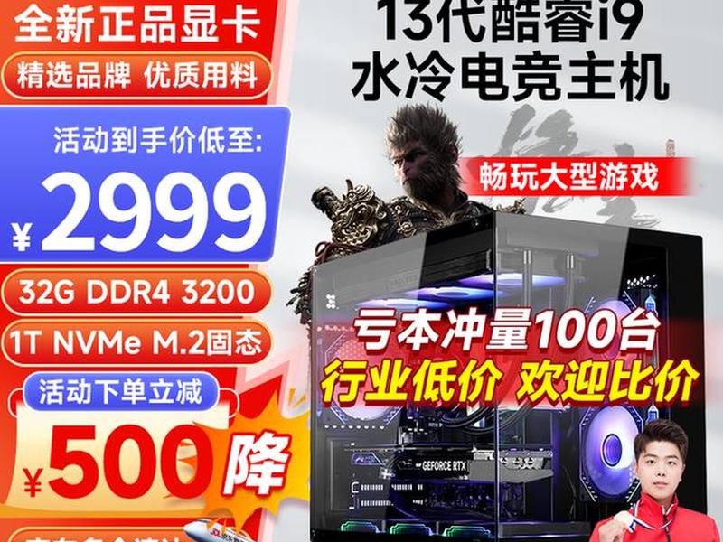海外虚拟主机、海外虚拟主机哪个快 海外虚拟主机、海外虚拟主机哪个快