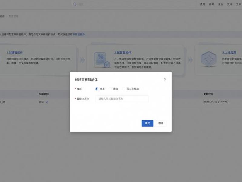 凡科建站自定义模块数量,凡科建站怎么删除自定义模块 凡科建站自定义模块数量,凡科建站怎么删除自定义模块