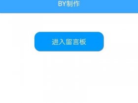 ksweb安卓版下载（ksweb最新破解版下载）