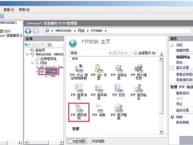 windowsserver2008安装教程,windows server2008安装教程 windowsserver2008安装教程,windows server2008安装教程