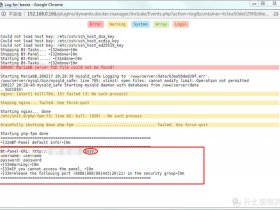 宝塔批量建站使用方法、宝塔批量建站使用方法视频