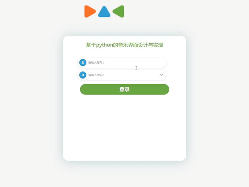 django cms 中文项目 - django开源项目cms