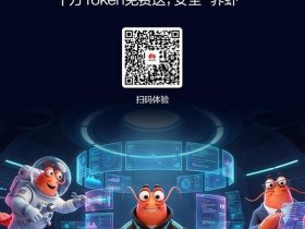 华为云服务器手机怎么登录；华为云服务器手机怎么登录不了