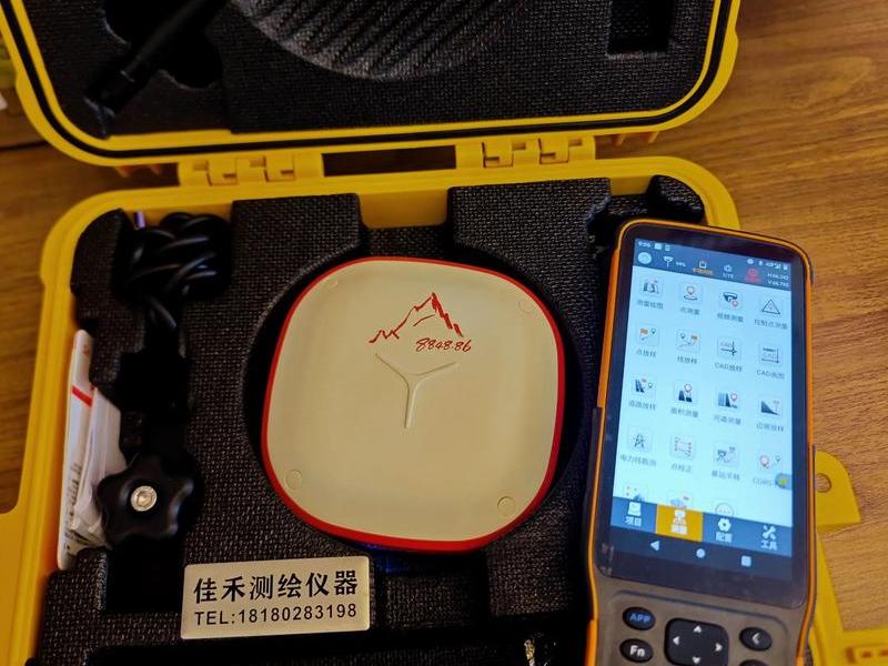 华测rtk移动站怎么设置 华测rtk移动站设置步骤