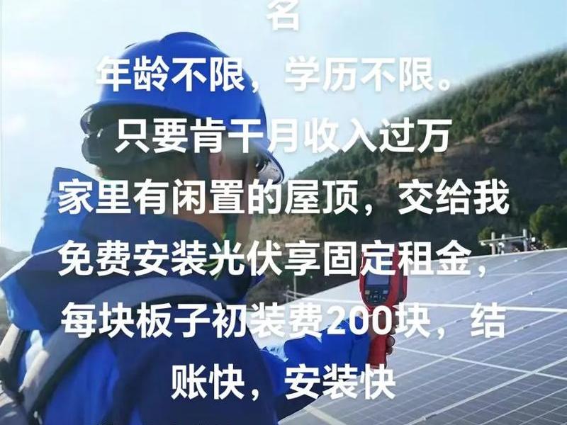 搬瓦工联系方式(搬瓦工联系方式怎么写) 搬瓦工联系方式(搬瓦工联系方式怎么写)