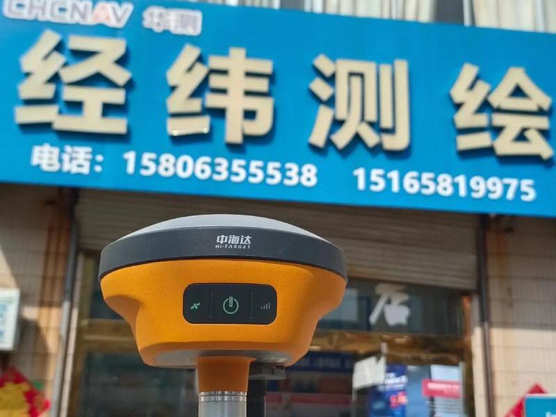 rtk测量仪器、rtk测量仪器需要年检吗