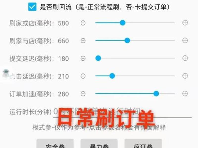 安徽外贸抢单；安徽海外抢单
