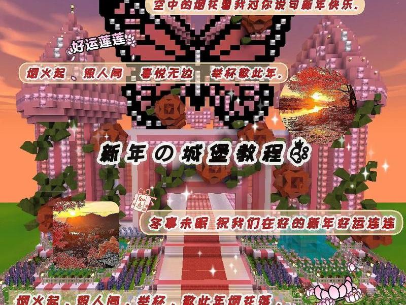 ssr建站教程(搭建ssr教程52lfx) ssr建站教程(搭建ssr教程52lfx)