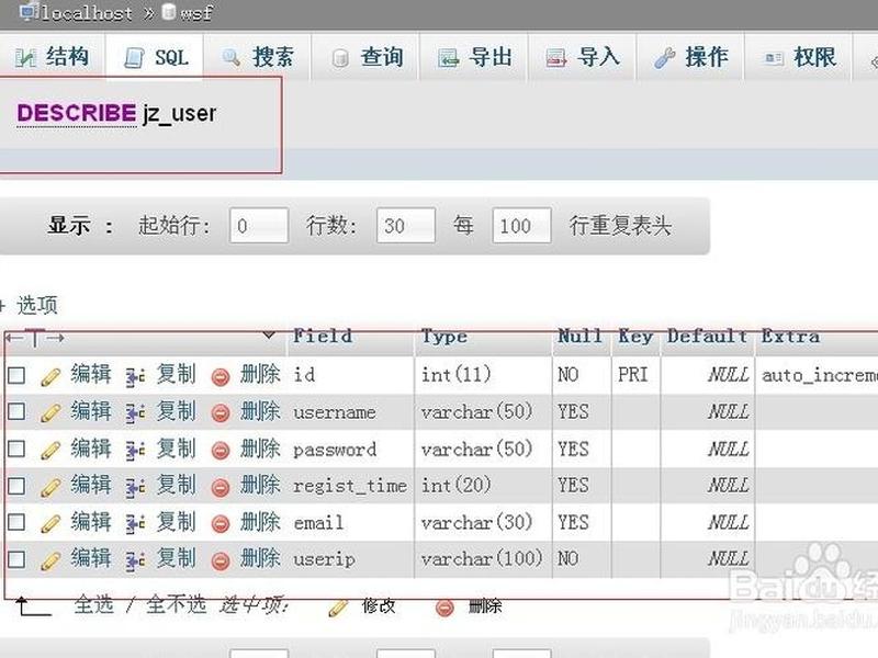 mysql数据库怎么建;mysql怎么创建数据库表 mysql数据库怎么建;mysql怎么创建数据库表