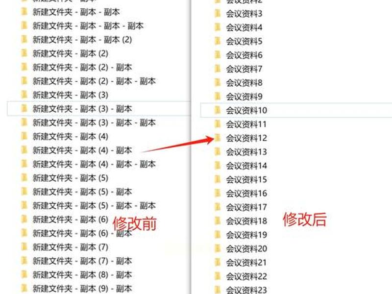 code怎么新建,code怎么新建文件夹 code怎么新建,code怎么新建文件夹