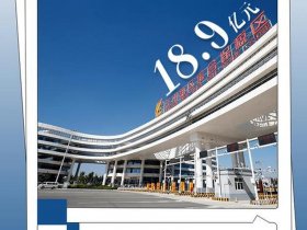 甘肃外贸产品出口；甘肃外贸产品出口情况
