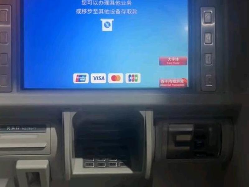 win7建行企业网银无法显示此页面 win7建行企业网银无法显示此页面信息 win7建行企业网银无法显示此页面 win7建行企业网银无法显示此页面信息