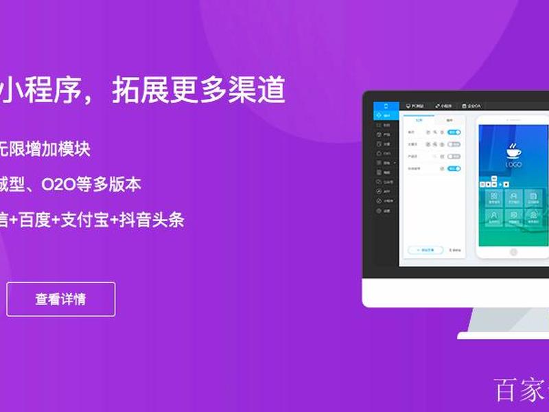 abc建站官网登录(建站abc网站) abc建站官网登录(建站abc网站)