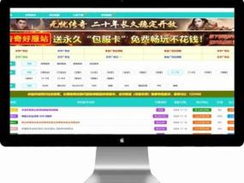 帝国下载站模板,帝国cms下载站模板 帝国下载站模板,帝国cms下载站模板