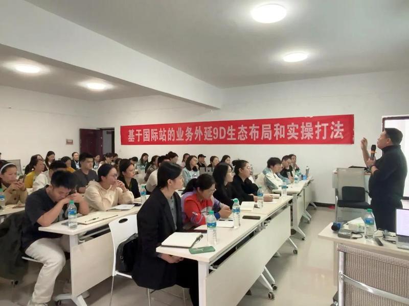 江苏外贸培训哪里学(江苏外贸培训哪里学的好) 江苏外贸培训哪里学(江苏外贸培训哪里学的好)