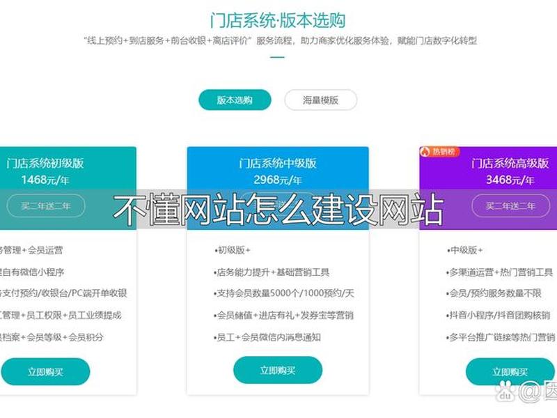 建站内容编辑技巧(建站内容编辑技巧有哪些) 建站内容编辑技巧(建站内容编辑技巧有哪些)