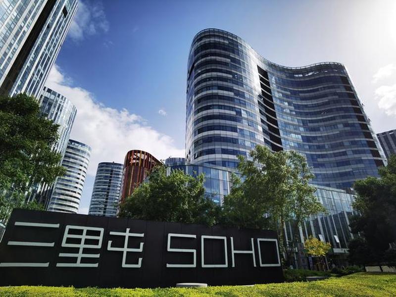 soho建站；soho建站什么意思