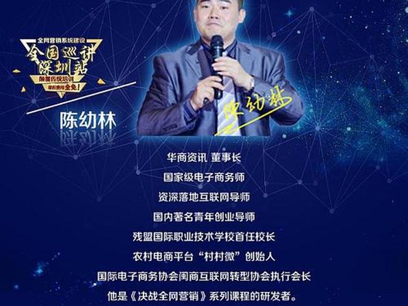 建站教程与经验分享会议内容（建站教程与经验分享会议内容有哪些）